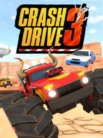 crash drive 3 cover