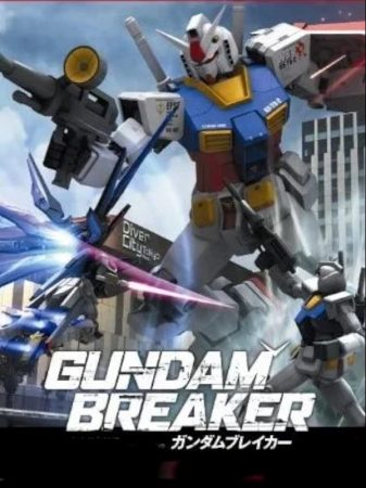gundam breaker cover