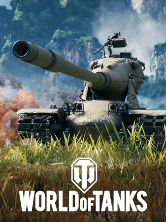 world of tanks cover